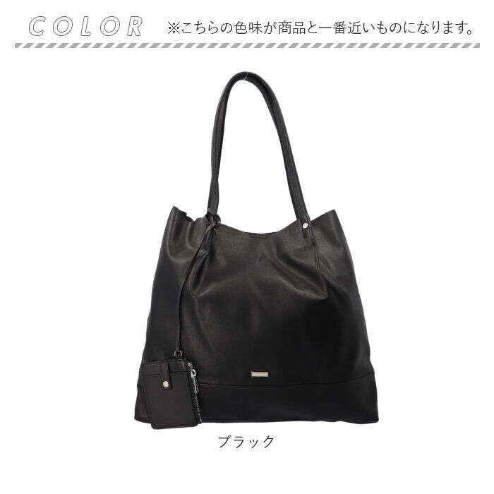 BACKYARD FAMILY「トートバッグ 大容量 通販 トートバック トート 手提げ 肩掛けバック 肩掛けバッグ 肩掛け」|トートバッグ|