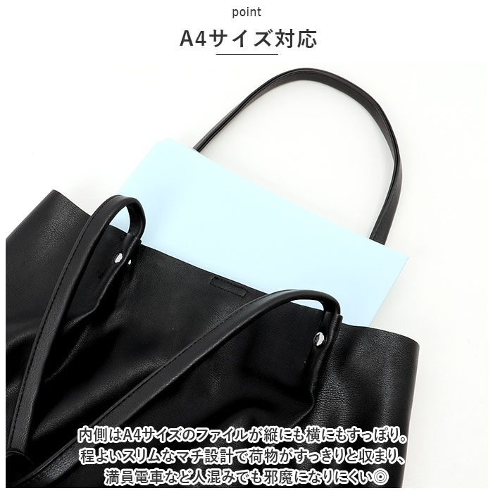 BACKYARD FAMILY「トートバッグ 大容量 通販 トートバック トート 手提げ 肩掛けバック 肩掛けバッグ 肩掛け」|トートバッグ|