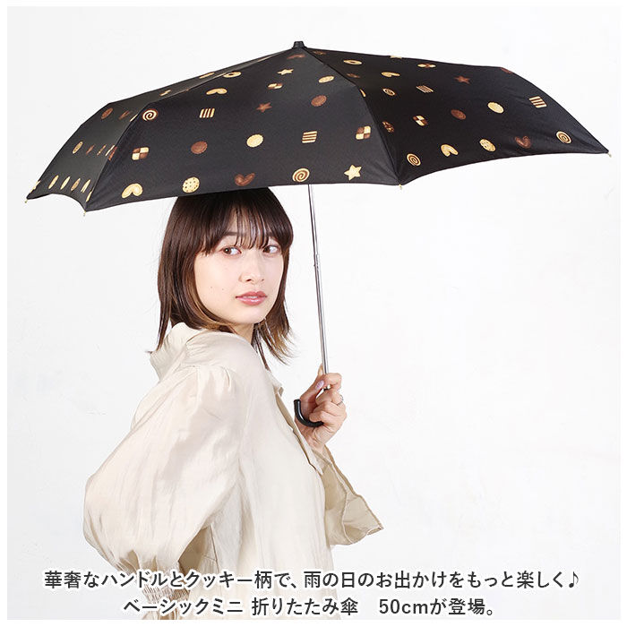 BACKYARD FAMILY「ニフティカラーズ 折りたたみ傘 1678 通販 nifty colors 傘 レディース 手開き」|傘|