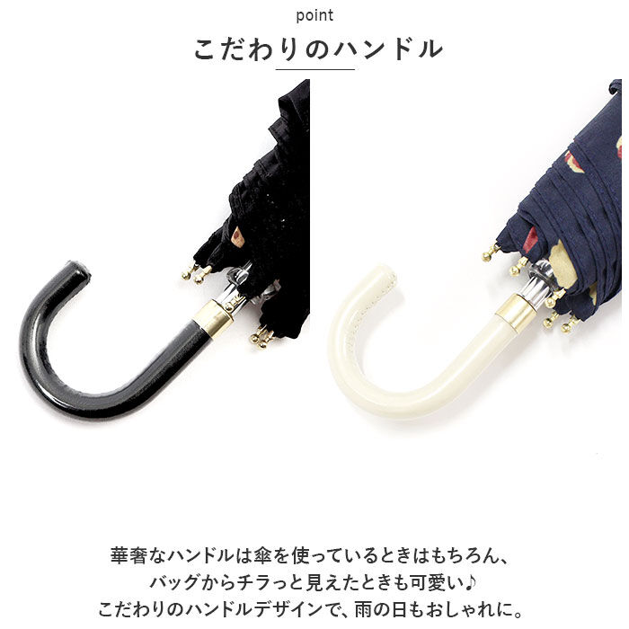 BACKYARD FAMILY「ニフティカラーズ 折りたたみ傘 1678 通販 nifty colors 傘 レディース 手開き」|傘|