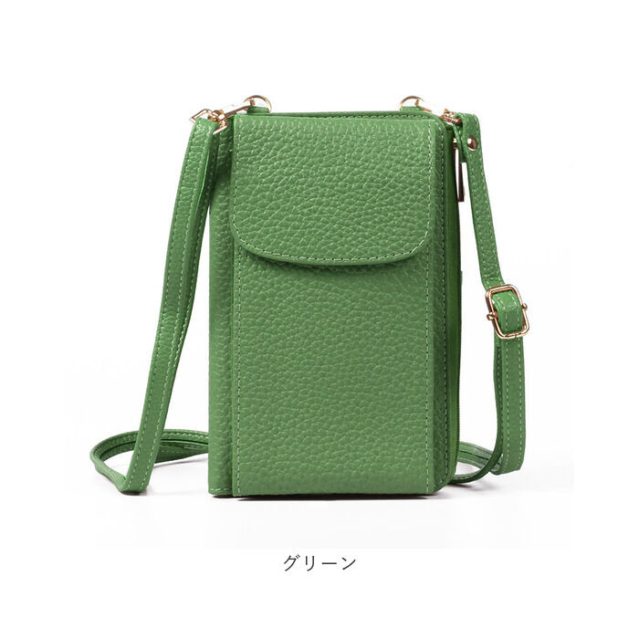 BACKYARD FAMILY「スマホショルダー 大人 かわいい 通販 Blanc Pomm スマホポシェット 本革 スマホポーチ」|ショルダー・メッセンジャー|