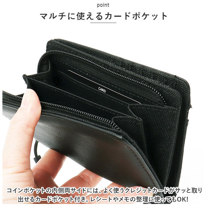BACKYARD FAMILY「コインケース メンズ 通販 L.R.M CMK220901 小銭入れ 財布 サイフ さいふ」|コインケース|