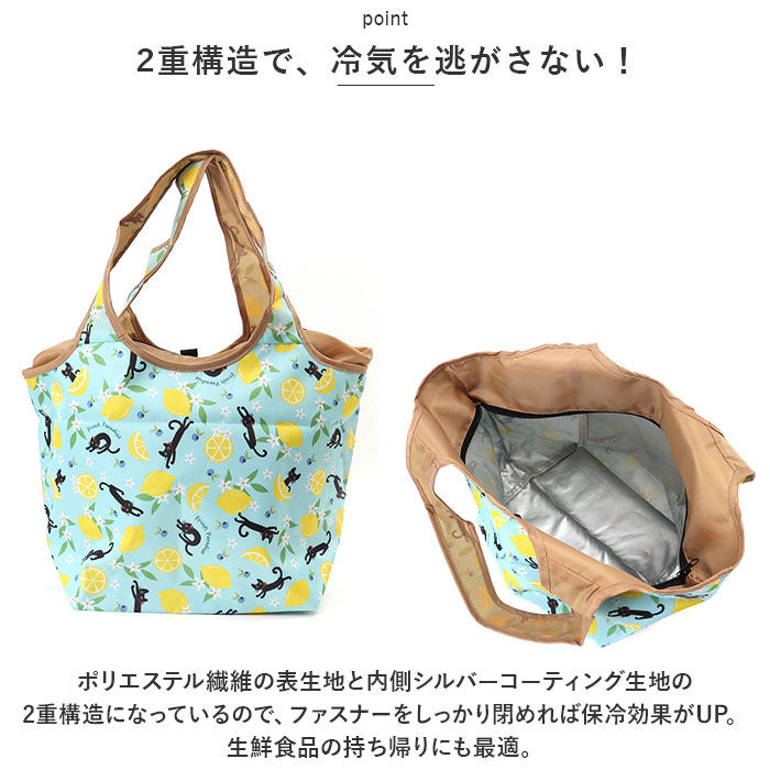 BACKYARD FAMILY「エコバッグ 保冷 コンビニ 通販 保冷バッグ エコバック 保冷バック コンビニバッグ」|エコバッグ|