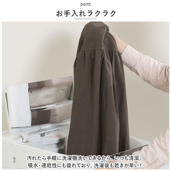 BACKYARD FAMILY「エプロン おしゃれ 大人 通販 サーケル ロング ドレスエプロン 前掛け エプロンドレス」|その他|