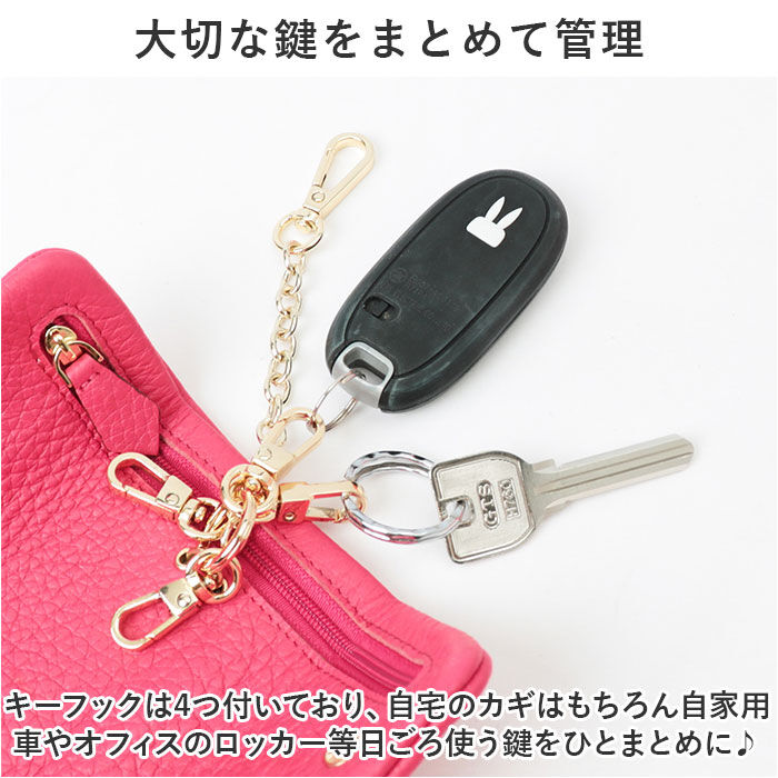 BACKYARD FAMILY「キーケース 革 通販 スマートキーケース キーホルダー スマートキー ケース レザー 本革」|キーケース|