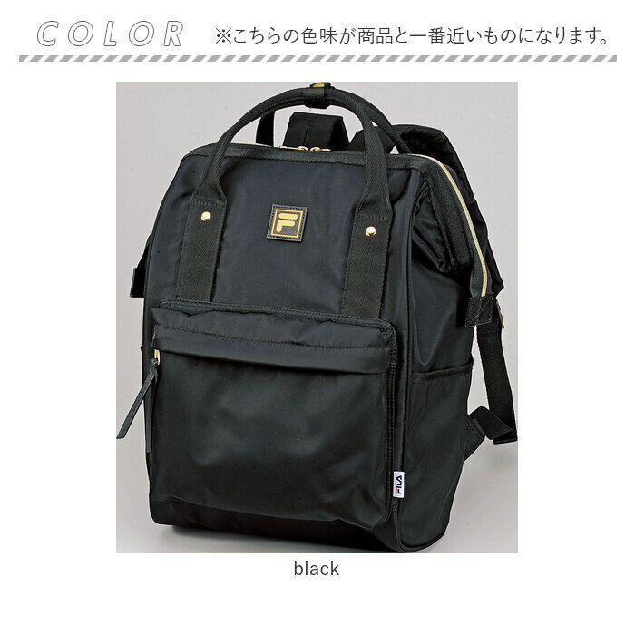 BACKYARD FAMILY「FILA リュック 大容量 通販 リュックサック デイパック バックパック 通学 レディース」|リュック|