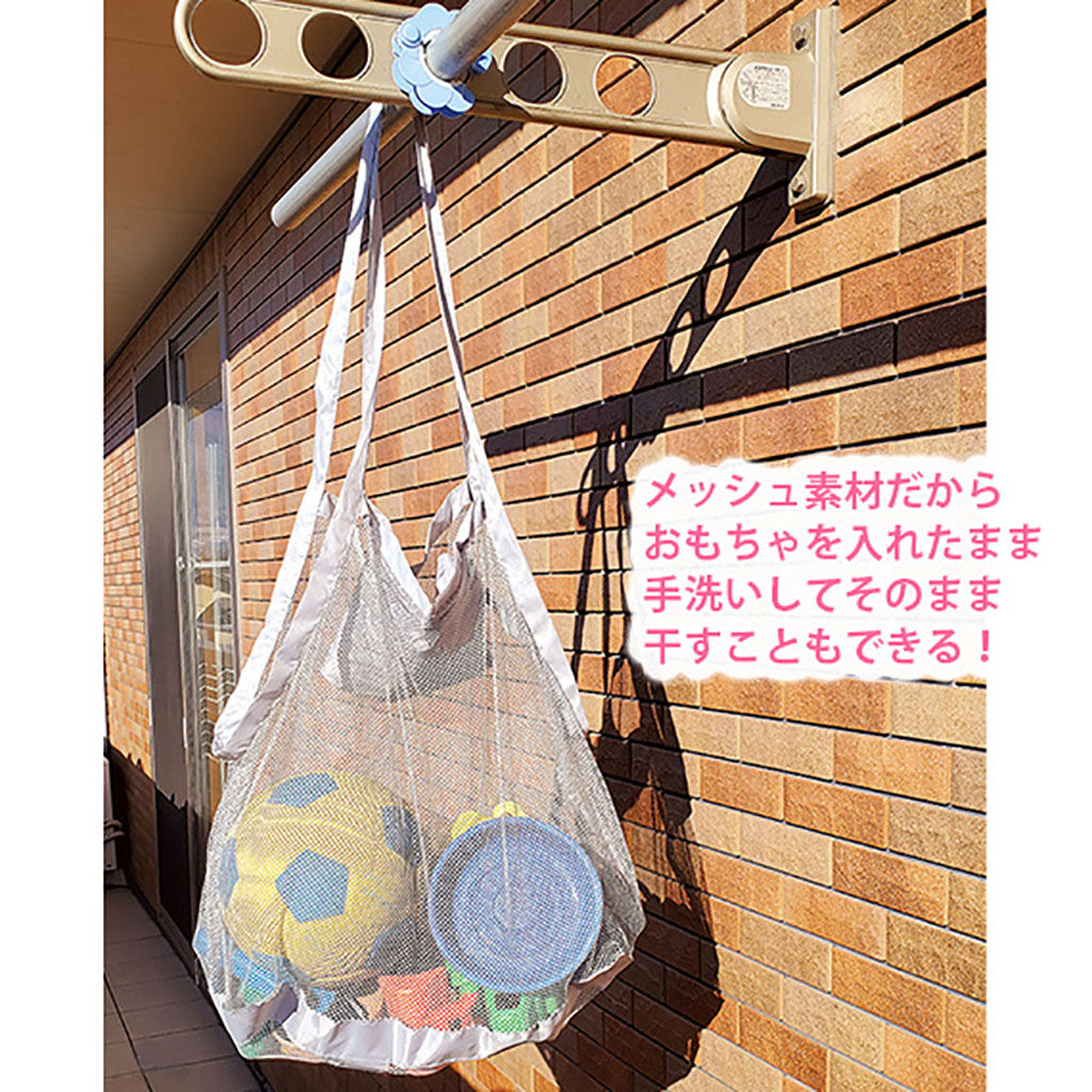 BACKYARD FAMILY「メッシュ トートバッグ 通販 サン宝石 メッシュバッグ トートバック メッシュバック ポケッタブル」|トートバッグ|