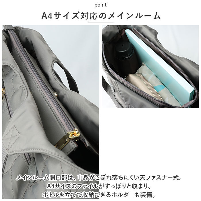 BACKYARD FAMILY「LIZDAYS リズデイズ トートバッグ 通販 lz71506 トートバック 肩掛けカバン」|トートバッグ|