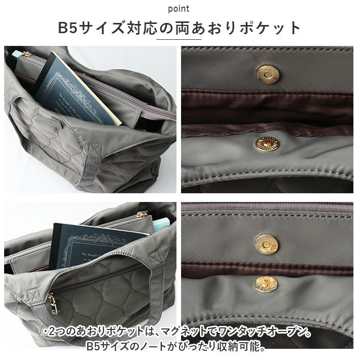 BACKYARD FAMILY「LIZDAYS リズデイズ トートバッグ 通販 lz71506 トートバック 肩掛けカバン」|トートバッグ|