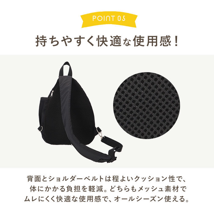 BACKYARD FAMILY「senbado センバドー ママカル ボディバッグ 通販 ボディバック ショルダーバッグ」|その他|