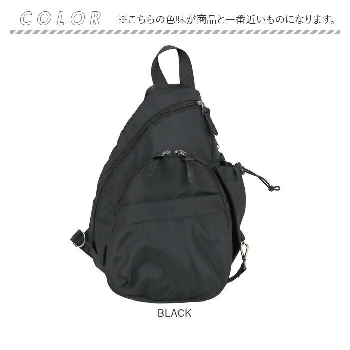 BACKYARD FAMILY「senbado センバドー ママカル ボディバッグ 通販 ボディバック ショルダーバッグ」|その他|