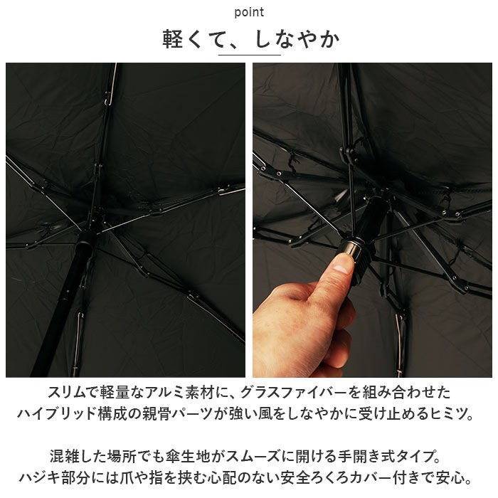 BACKYARD FAMILY「折りたたみ傘 レディース メンズ 通販 折り畳み傘 50cm 晴雨兼用傘 日傘 傘 雨傘 遮光」|傘|