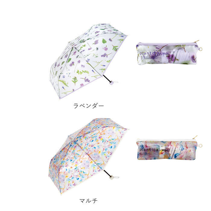 Wpc.「wpc ビニール傘 折りたたみ 通販 折りたたみ傘 傘 レディース 折り畳み傘 雨傘 かさ カサ」|傘|