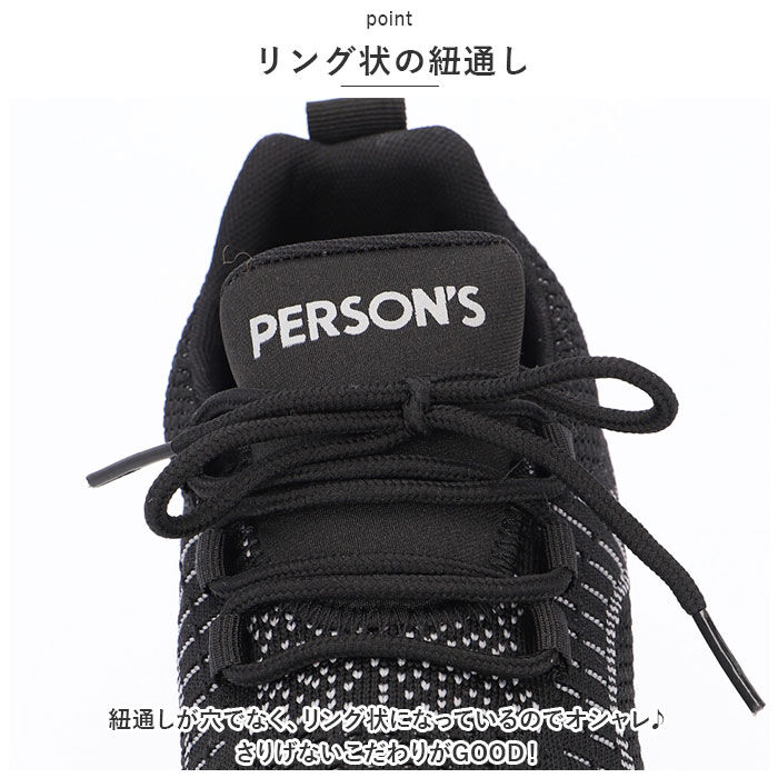 BACKYARD FAMILY「ニットスニーカー レディース 通販 スニーカー ニット 軽量 軽い おしゃれ シンプル 運動靴」|スリッポン|