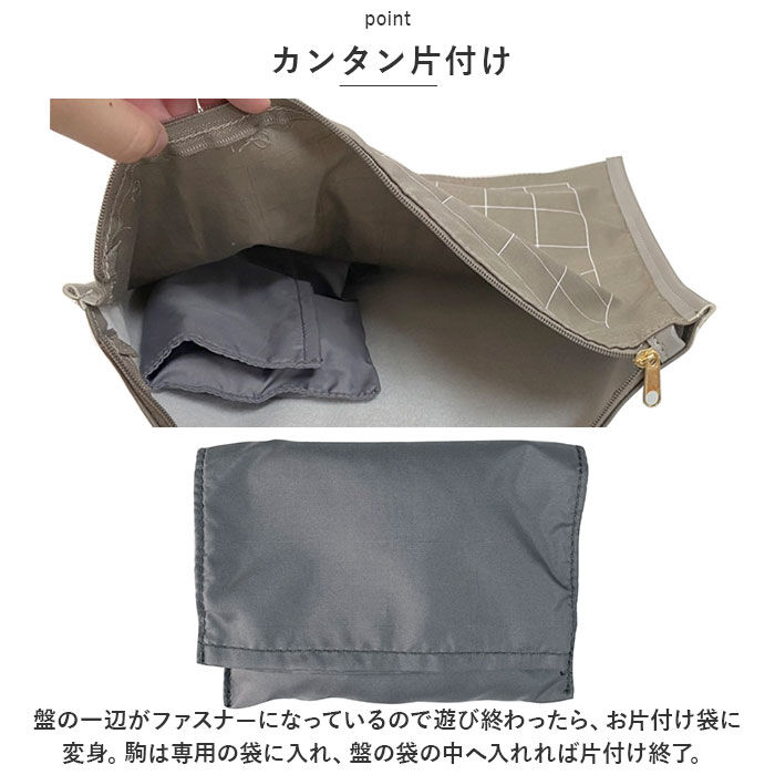 BACKYARD FAMILY「ボードゲーム リバーシ 通販 オセロ オセロゲーム ゲーム パーティーゲーム レトロゲーム」|フィギュア・ホビー|