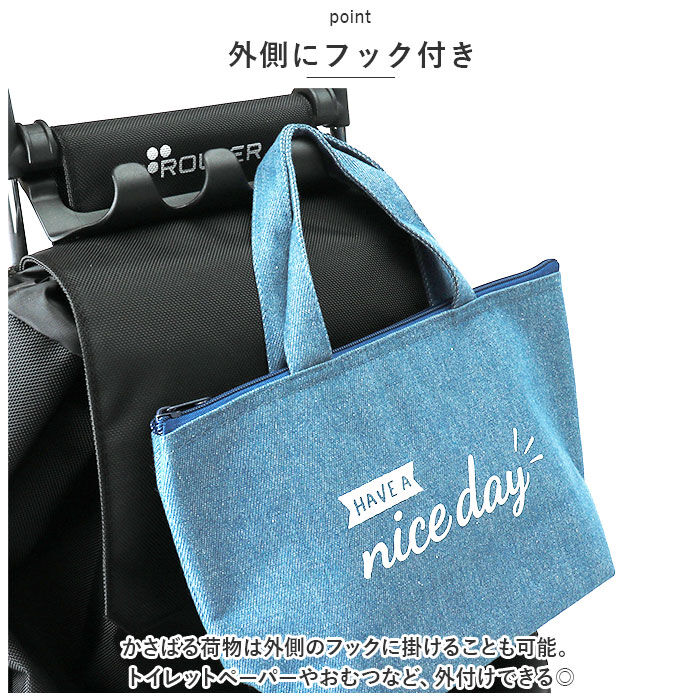 BACKYARD FAMILY「ロルサー ROLSER ショッピングカート 通販 おしゃれ 2輪 36L BABY JOY」|キャリーケース|