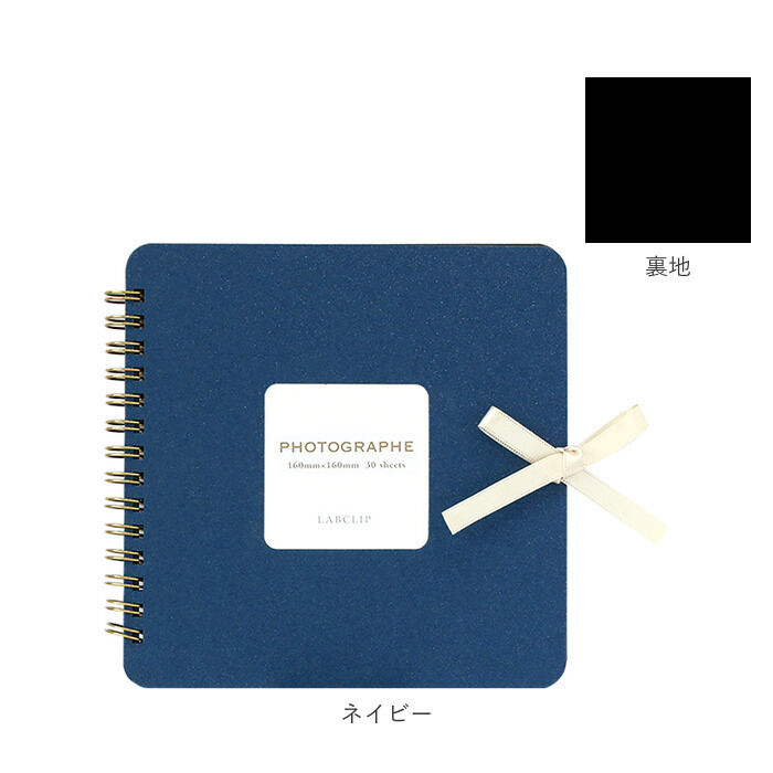 BACKYARD FAMILY「スクラップブック 通販 スクラップアルバム スクラップブッキング 手作りアルバム アルバム 写真」|その他|