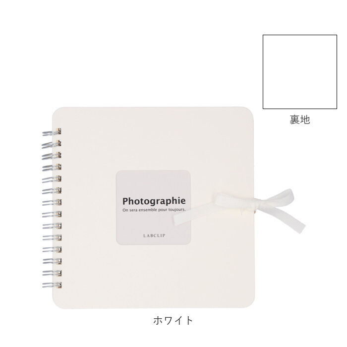 BACKYARD FAMILY「スクラップブック 通販 スクラップアルバム スクラップブッキング 手作りアルバム アルバム 写真」|その他|