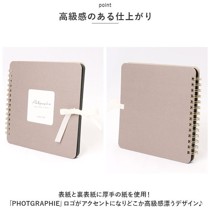 BACKYARD FAMILY「スクラップブック 通販 スクラップアルバム スクラップブッキング 手作りアルバム アルバム 写真」|その他|