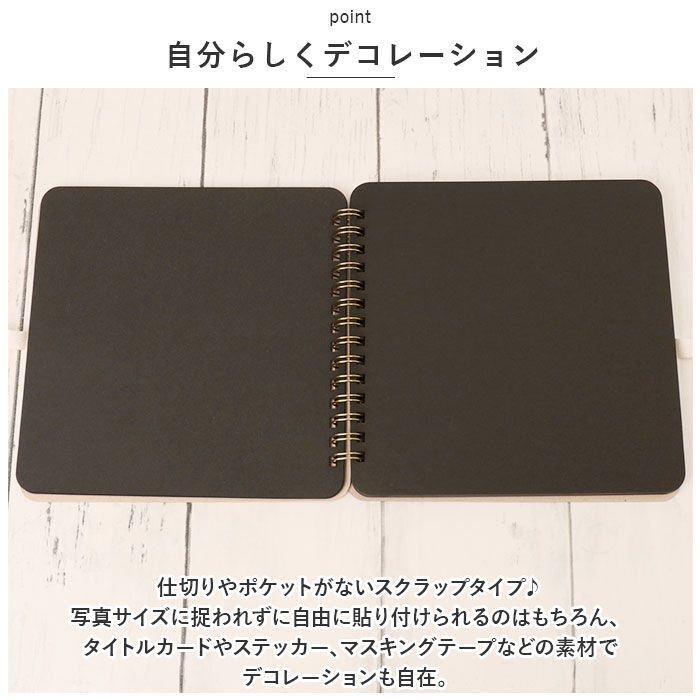 BACKYARD FAMILY「スクラップブック 通販 スクラップアルバム スクラップブッキング 手作りアルバム アルバム 写真」|その他|