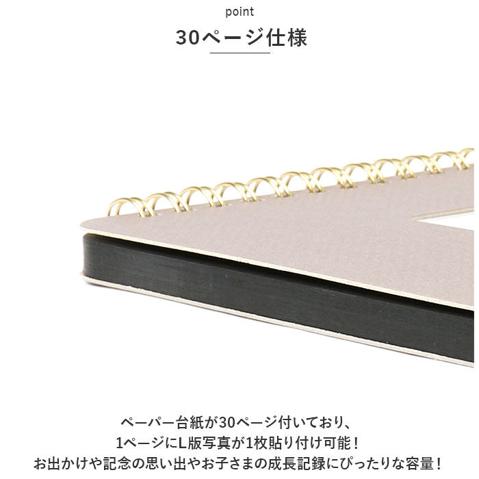 BACKYARD FAMILY「スクラップブック 通販 スクラップアルバム スクラップブッキング 手作りアルバム アルバム 写真」|その他|