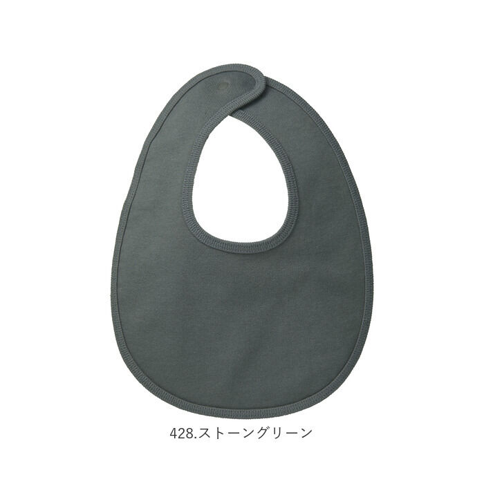 BACKYARD FAMILY「ユナイテッドアスレ スタイ 515702 通販 United Athle 5157-02 エプロン」|その他ベビーウェア|