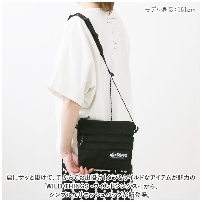 BACKYARD FAMILY「WILD THINGS サコッシュ WT-380-3006 ワイルドシングス 通販」|ショルダー・メッセンジャー|