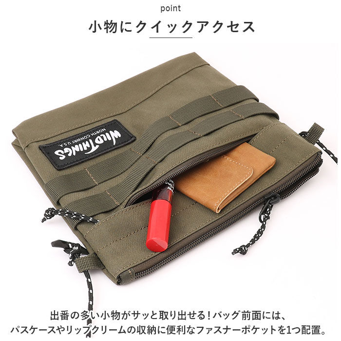BACKYARD FAMILY「WILD THINGS サコッシュ WT-380-3006 ワイルドシングス 通販」|ショルダー・メッセンジャー|