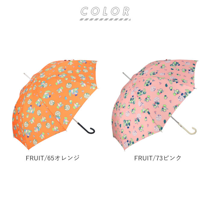 BACKYARD FAMILY「傘 日傘 晴雨兼用 レディース 長傘 通販 軽量 晴雨兼用傘 UV レディース傘 雨傘 かさ カサ」|傘|