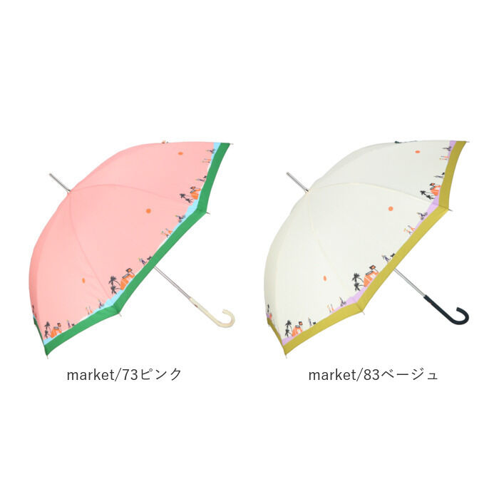 BACKYARD FAMILY「傘 日傘 晴雨兼用 レディース 長傘 通販 軽量 晴雨兼用傘 UV レディース傘 雨傘 かさ カサ」|傘|