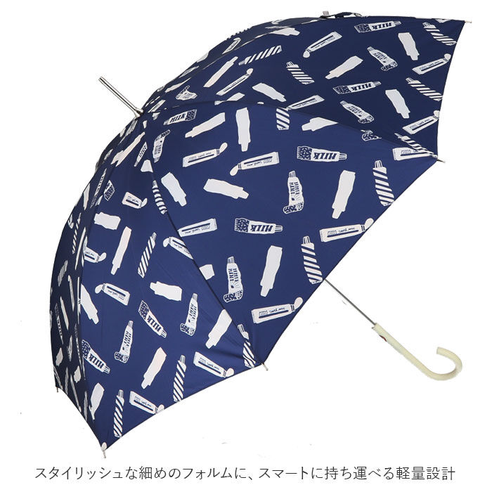 BACKYARD FAMILY「傘 日傘 晴雨兼用 レディース 長傘 通販 軽量 晴雨兼用傘 UV レディース傘 雨傘 かさ カサ」|傘|