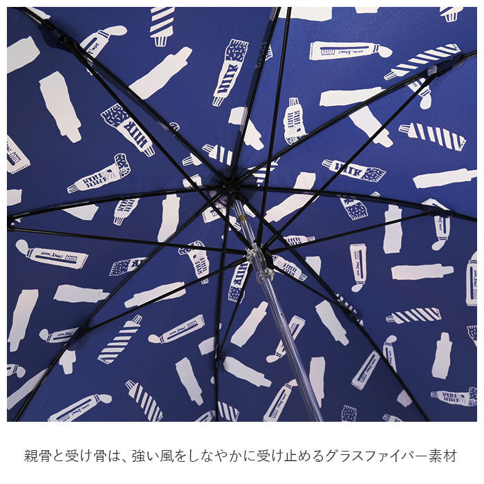 BACKYARD FAMILY「傘 日傘 晴雨兼用 レディース 長傘 通販 軽量 晴雨兼用傘 UV レディース傘 雨傘 かさ カサ」|傘|