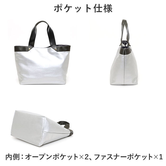 BACKYARD FAMILY「クーコ トートバッグ COOCO 通販 トートバック バッグ バック ママバッグ マザーズバッグ」|トートバッグ|