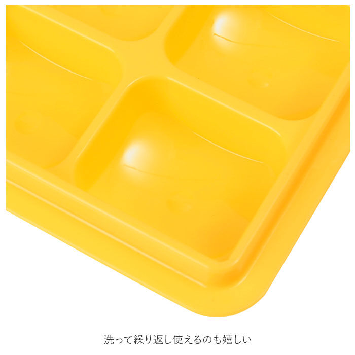 BACKYARD FAMILY「エジソンママ EDISON mama 離乳食 保存容器 通販 小分け 冷凍 保存 離乳食パック」|食器・キッチングッズ|