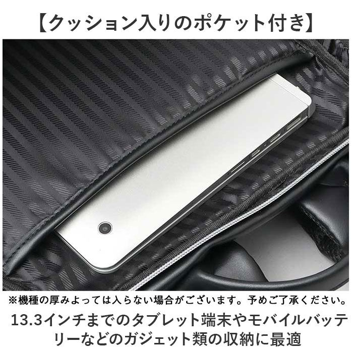 BACKYARD FAMILY「リュック 大容量 通販 バックパック ビジネスリュック ビジネスバッグ リュックサック デイパック」|リュック|