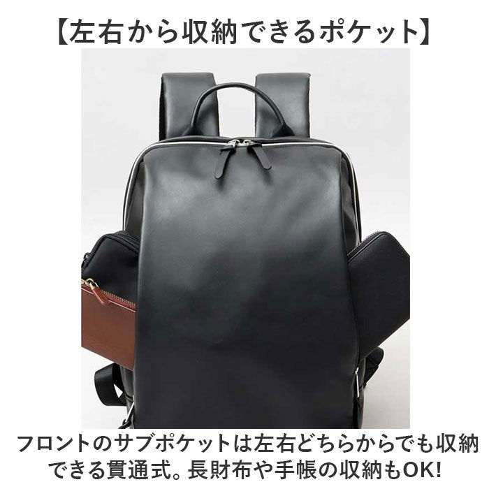 BACKYARD FAMILY「リュック 大容量 通販 バックパック ビジネスリュック ビジネスバッグ リュックサック デイパック」|リュック|