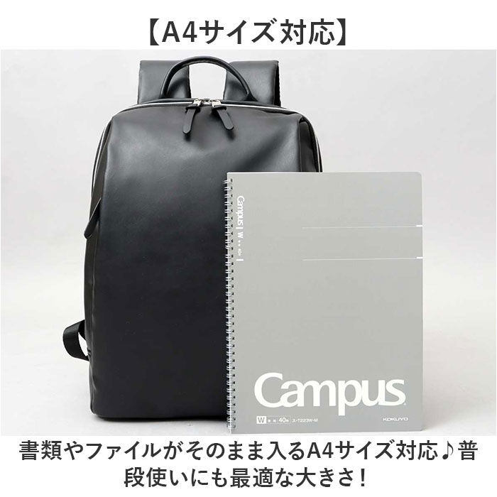 BACKYARD FAMILY「リュック 大容量 通販 バックパック ビジネスリュック ビジネスバッグ リュックサック デイパック」|リュック|