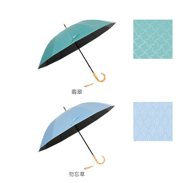 BACKYARD FAMILY「mabu 傘 江戸 通販 マブ 長傘 晴雨兼用傘 日傘 晴雨兼用 かさ カサ 50cm」|傘|