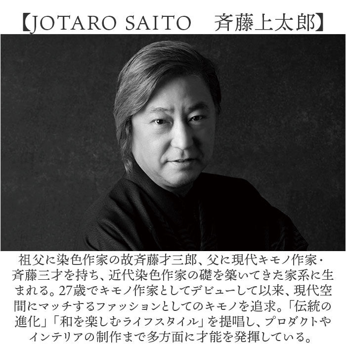 BACKYARD FAMILY「晴雨兼用傘 折りたたみ 軽量 遮光遮熱 通販 傘 mabu マブ 折りたたみ傘 SMV-4207」|傘|