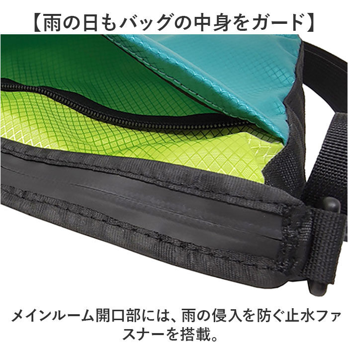 BACKYARD FAMILY「サコッシュバッグ メンズ 斜めがけ 通販 サコッシュ レディース ショルダーバッグ」|ショルダー・メッセンジャー|