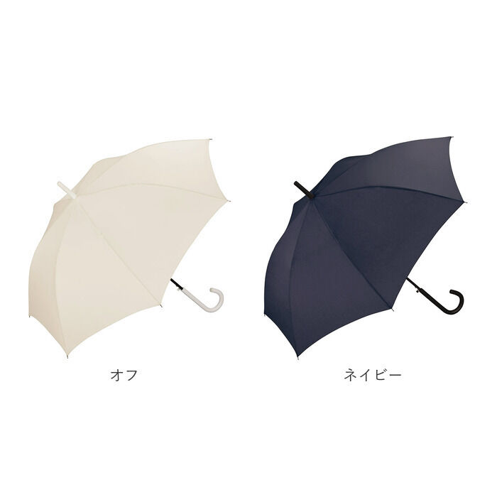 Wpc.「ワールドパーティー wpc 雨傘 un01 通販 晴雨兼用 長傘 ブランド アンヌレラ」|傘|