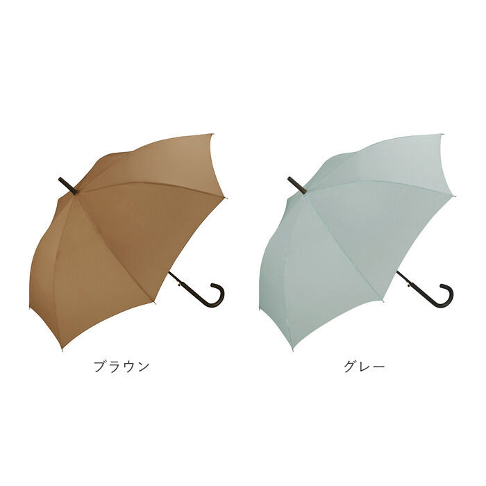Wpc.「ワールドパーティー wpc 雨傘 un01 通販 晴雨兼用 長傘 ブランド アンヌレラ」|傘|