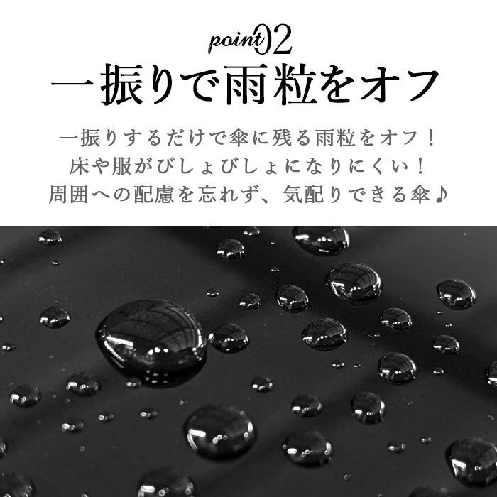 Wpc.「ワールドパーティー wpc 雨傘 un01 通販 晴雨兼用 長傘 ブランド アンヌレラ」|傘|