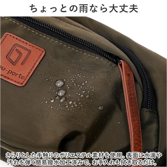 BACKYARD FAMILY「ボディバッグ 通販 ボディバック ボディーバッグ ボディーバック ウエストポーチ 撥水 はっ水」|その他|