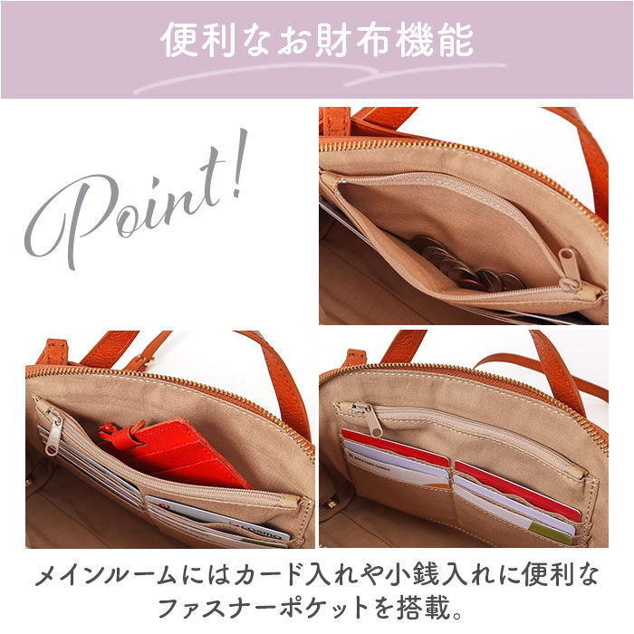 BACKYARD FAMILY「ズッケロ バッグ ハンドバッグ トートバッグ 2WAY ゴートレザー 通販 ハンドバック」|トートバッグ|