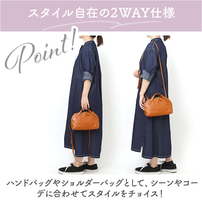 BACKYARD FAMILY「ズッケロ バッグ ハンドバッグ トートバッグ 2WAY ゴートレザー 通販 ハンドバック」|トートバッグ|