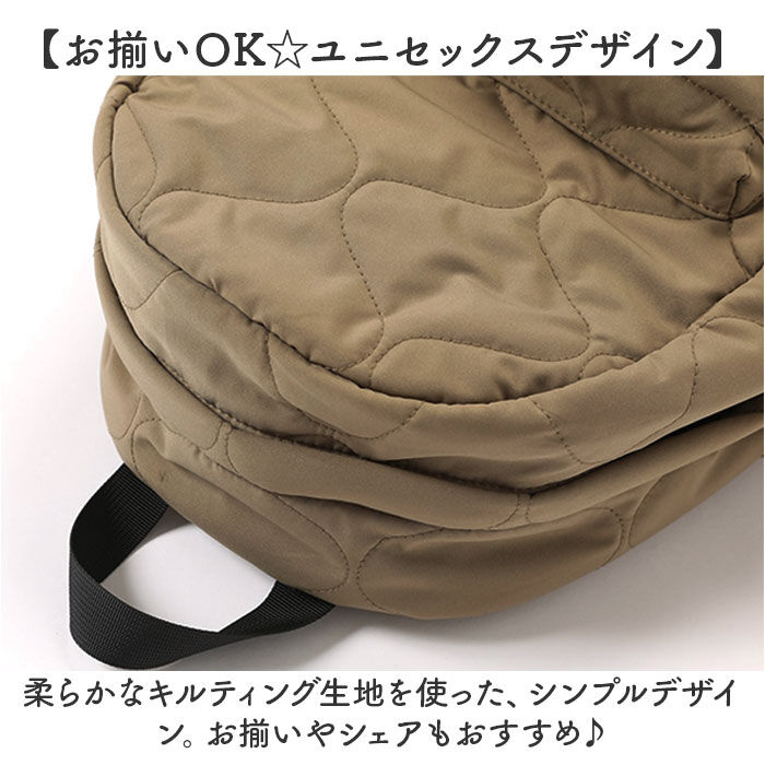 KiU「kiu リュック キウ K391 通販 リュックサック ミニリュック デイパック バックパック」|リュック|