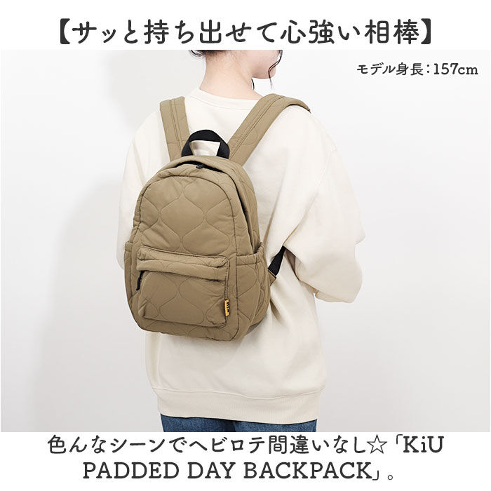 KiU「kiu リュック キウ K391 通販 リュックサック ミニリュック デイパック バックパック」|リュック|