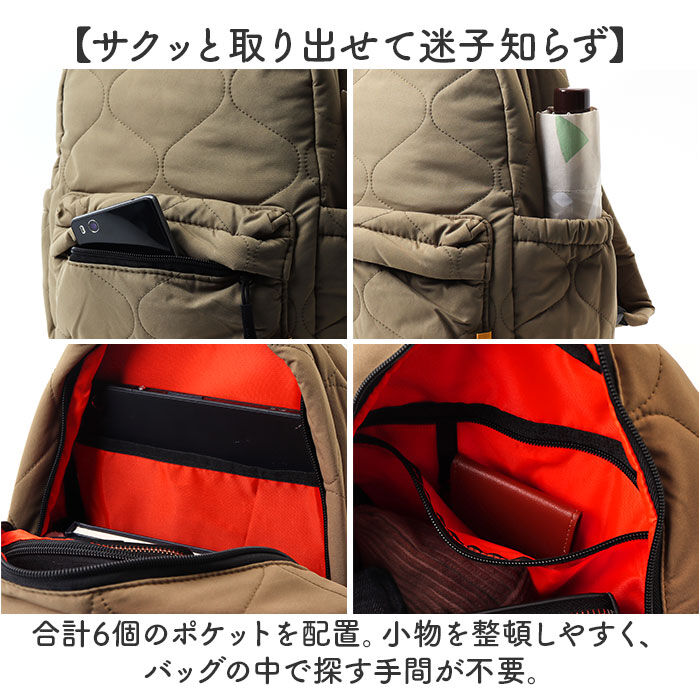 KiU「kiu リュック キウ K391 通販 リュックサック ミニリュック デイパック バックパック」|リュック|