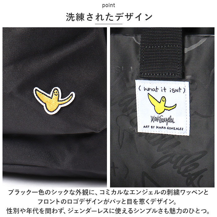 BACKYARD FAMILY「What it isNt MARK GONZALES リュック 通販 2H9-62136」|リュック|